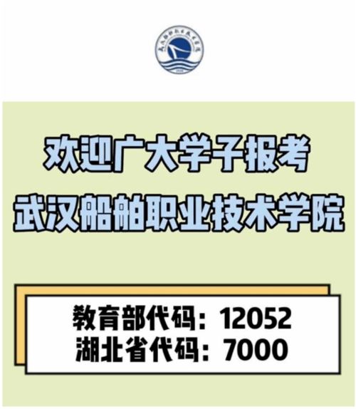 建筑工程與設計學院技術咨詢 專業特色與服務領域
